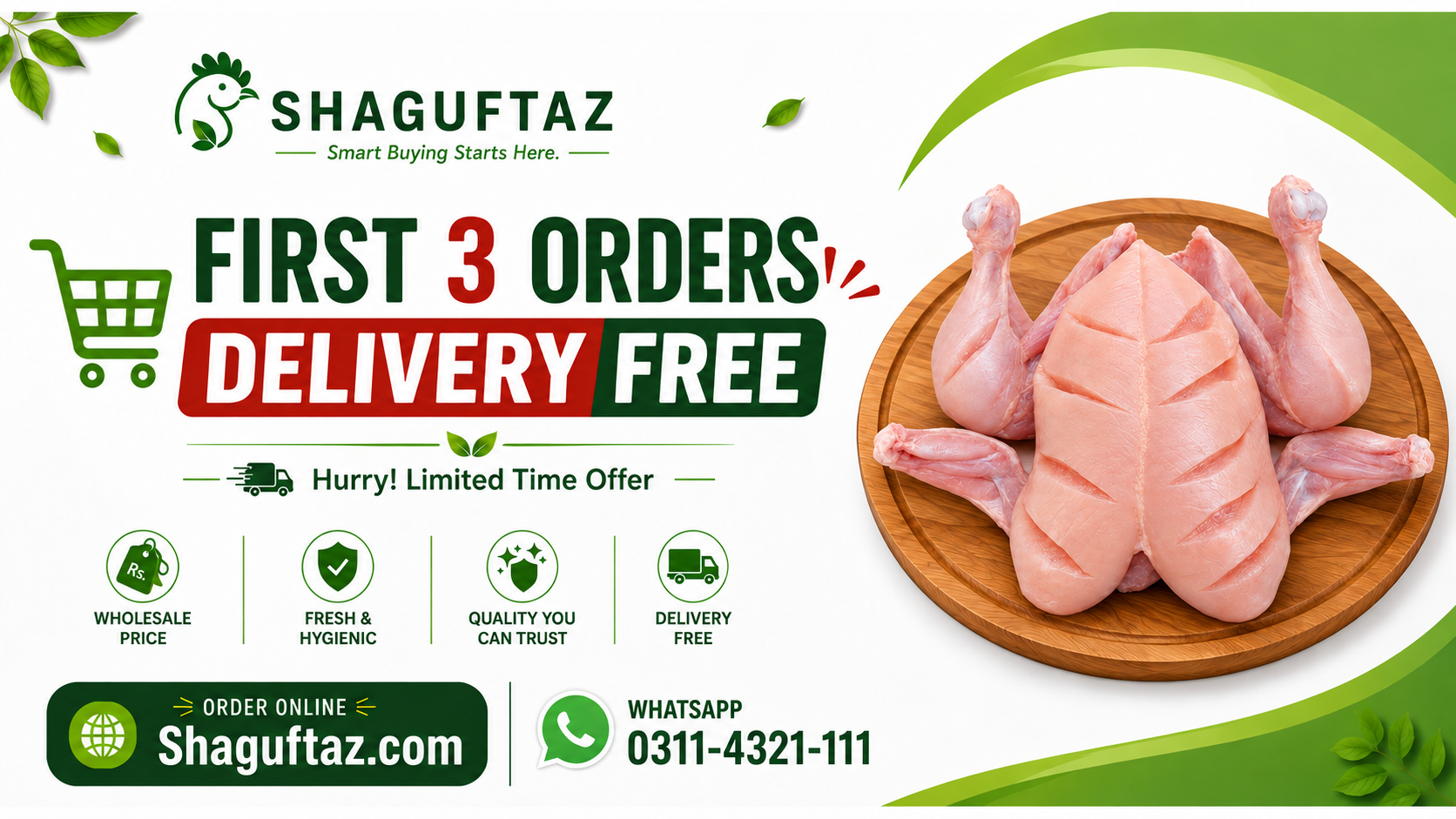 Shaguftaz: Free delivery on your first 3 orders, with fresh whole Chargha chicken. Order at Shaguftaz.com or WhatsApp 0311-4321-111.